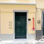 In - Heart With Rooftop * Funchal